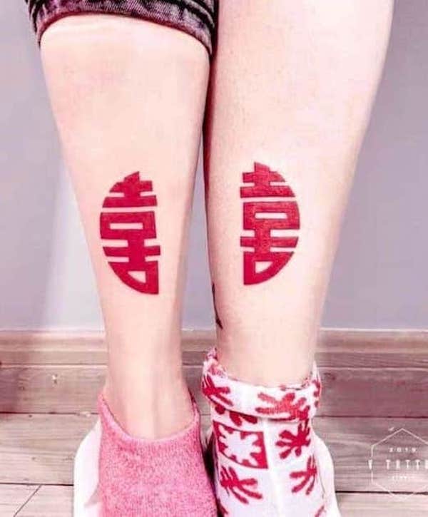 Matching Chinese character tattoos for newlyweds by @v_tattoo_x_blackwork
