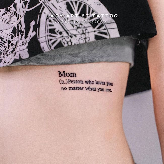 Tribute to mom tattoo designs