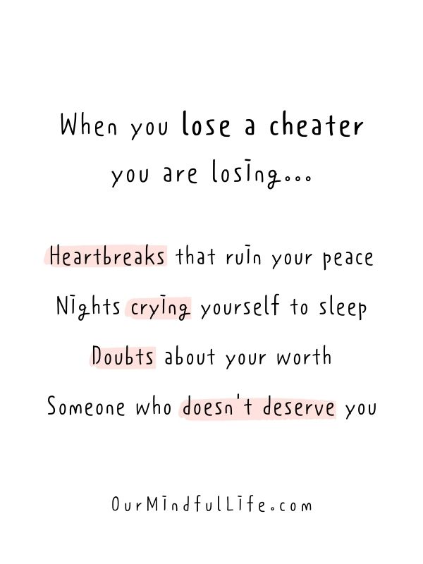 Being accused of cheating quotes