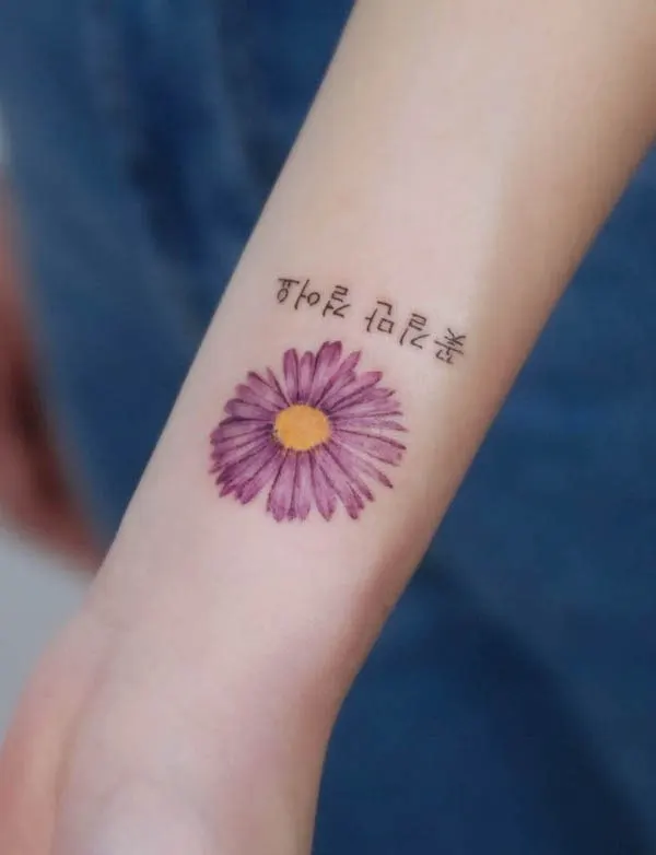 Aster September birth flower tattoo by @second.pin
